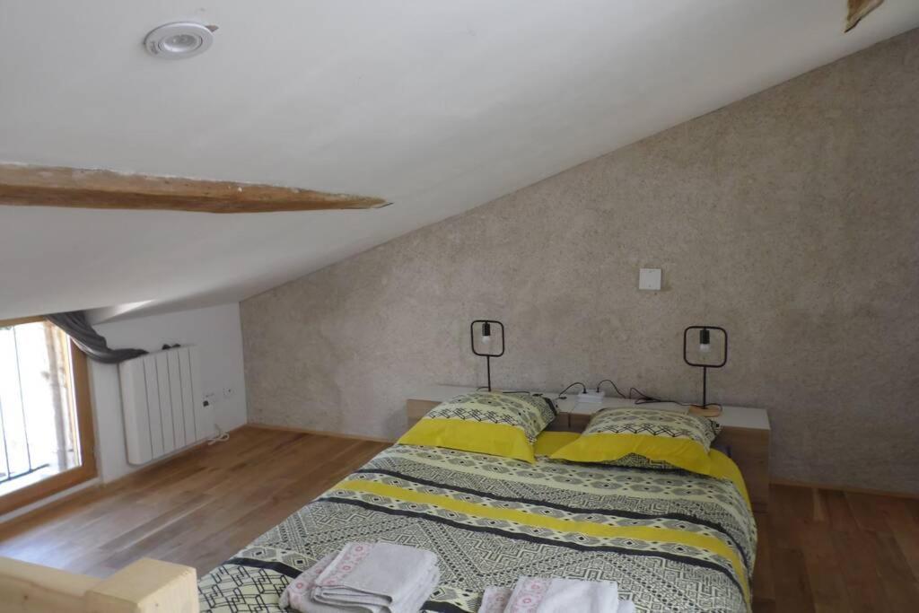 Maisonnette Climatisee Avec Parking Prive Doue-en-Anjou Luaran gambar